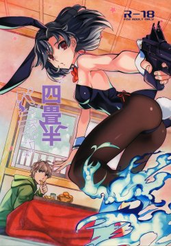 (COMITIA107) [goo-paaa (Ocha)] Yojo-han Bunny [English] [CrowKarasu]