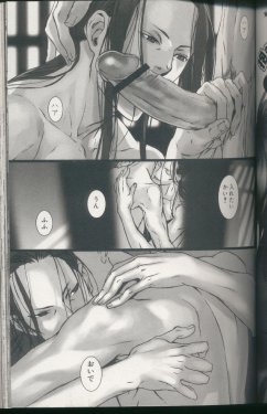 [Saiki Keita] Yaoi Magazine Shorts