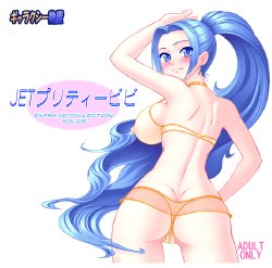 [Galaxy Monooki (Hanaduka Ryouji)] Extra CG Collection Vol. 06 JET Pretty Vivi (One Piece)