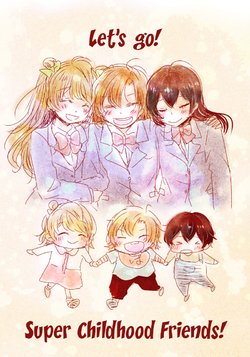 [hare*hare (Sato)] Sore Ike! Super Osananajimies | Let's Go! Super Childhood Friends (Love Live!) [Digital] [English] [MMAG Translations]