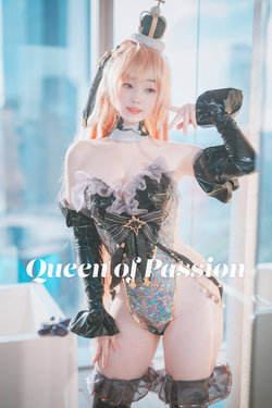 [DJAWA] BamBi - Queen of Passion (Destiny Child)