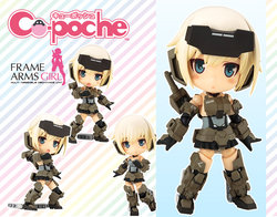 KOTOBUKIYA FRAME ARMS GIRL GOURAI CU-POCHE ACTION FIGURE [en.kotobukiya.co.jp]