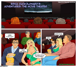 [HotWifeComics] Erica Cuckoldhard Adventures - The Movie Theater [French][Edd085]