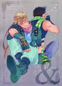 (SUPER22) [Harumitsu (Ohashi)] & (JoJo's Bizarre Adventure) [Spanish] [Doujinshi World]