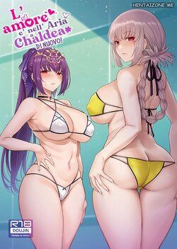 (C101) [COMEX (Zhen Lu)] Kyou no Chaldea mo Ecchi na Funiki ga Afureru | L'Amore è Nell'Aria a Chaldea , di Nuovo! (Fate/Grand Order) [Italian]