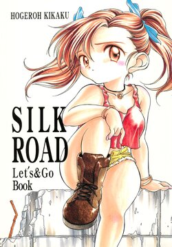 manga-image-1