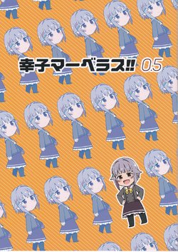 (Utahime Teien 11) [esseknuck (esse, knuck)] Sachiko Marvelous!! 0.5 (THE IDOLM@STER CINDERELLA GIRLS) [Incomplete]