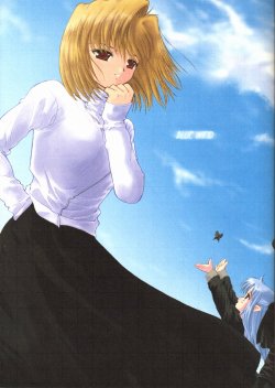 (C61) [Dieppe Factory (Alpine)] BLUE WIND (Tsukihime)