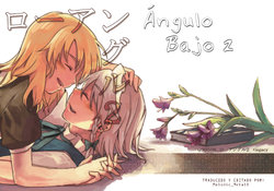 (Akatsuki no Utage 3) [+legacy (Takishima Asaka)] Low Angle 2 (Touhou Project) [Spanish] {Melodic_MetalX}