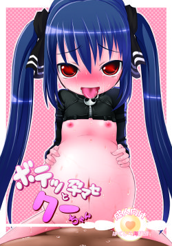 manga-image-1