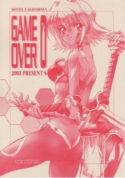 (CR33) [Hotel California (Natsuno Suika)] Game Over 0 (.hack)