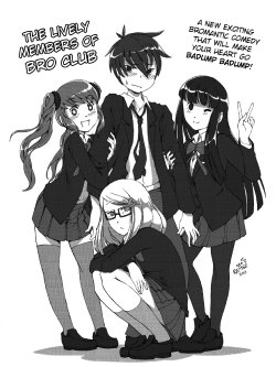 (reavz) The Lively Members of Bro Club