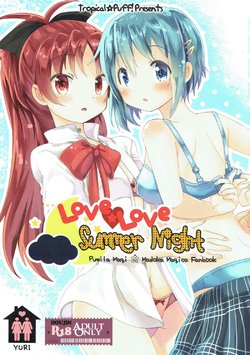 (C88) [Tropical☆Puff! (Kippow)]  Love Love Summer Night (Puella Magi Madoka Magica)