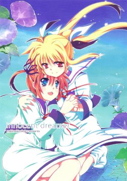 (C82) [Mekimeki Oukoku (Teruko, Kagekatsu)] innocent dreamer (Mahou Shoujo Lyrical Nanoha) [Spanish] [Biblioteca Yuri HHH]