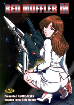 (C76) [ONE-SEVEN (Hagane Tetsu)] RED MUFFLER M (The Super Dimension Fortress Macross) [Russian] [Jiyuu Hentai]