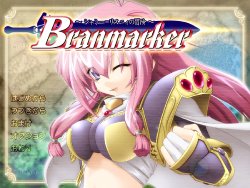 [D.O.] Branmarker ~Shami=Risuni no Bouken~