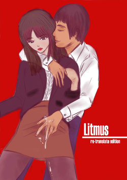 [valdam] Litmus - Re-Translated Edition [English]