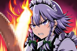 manga-image-1