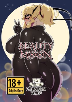 [Mizsawatei (Mizsawa)] Potchari Kaitou Beauty Moon | Beauty Moon, The Plump Phantom Thief [English] [Digital] [full tummy]