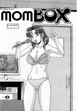 Mom BOX [English] [Rewrite] [EG-ANON]