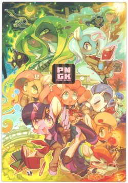 (C84) [Denkishiki (Rikose)] PNGK PONI-GAKU! (My Little Pony Friendship is Magic)