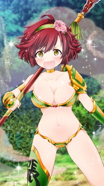 [Inline Planning] Three countries! Bikini Armor ni naare! Hōchi-kei RPG Game CG