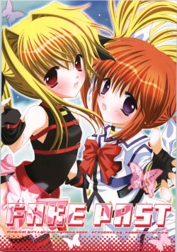 (C74) [Room0016 (Oreiro)] FAKE PAST (Mahou Shoujo Lyrical Nanoha) [Spanish] [Biblioteca Yuri HHH]