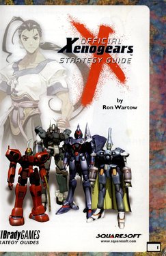 Xenogears official Strategy Guide