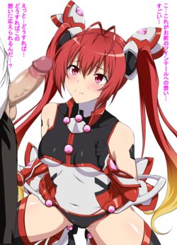 [Mokichi] Tail Red (Ore, Twintail ni Narimasu)