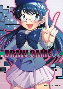 manga-image-1
