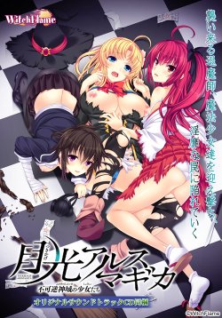 manga-image-1