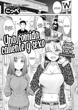 [Coupe] Isshoku Ippako (COMIC Kairakuten BEAST 2022-01) [Spanish] [Digital]