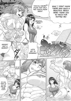 (C84) [nWa (JACKASSS)] Mahou Kinniku Shoujo Six Pack | Magic Muscle Girl Six Pack (NEO-QUEENDOM Vol. 8) [English] [Raknnkarscans]