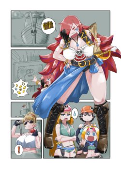 manga-image-1