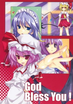 (Reitaisai 6) [Daten (Yumesato Makura)] God Bless You! (Touhou Project)