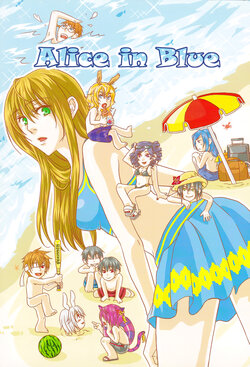 [LINDEN (Nazu)] Alice in Blue (Heart no Kuni no Alice) [English]