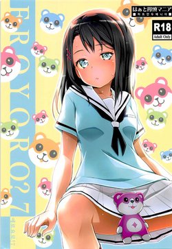 (C94) [Heart Manju Mania (Akata Izuki, Matsumori Shou)] EroYoro? 7 (BanG Dream!) [Spanish]