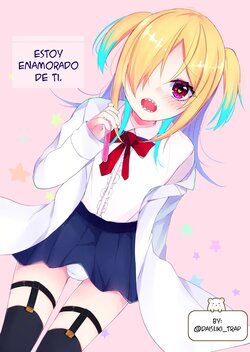 [Kaku Shoujo (Amane Hayabusa)] Koisuru Okusuri [Spanish] [Daisuki Trap] [Digital]