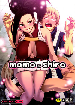 (C88) [CELLULOID-ACME (Chiba Toshirou)] Momo x Shiro (My Hero Academia) [German] [SchmidtSST]