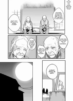 [Araido Kagiri] Jii-san Baa-san Wakagaeru 1 | A Story About A Grandpa and Grandma who Returned Back to their Youth 1 [English] [obsoletezero]