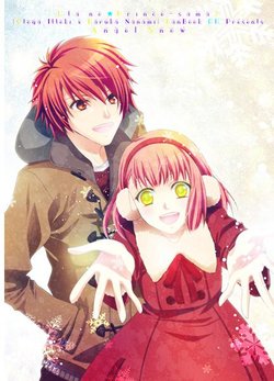 [GH (Kiri)] Angel Snow (Uta no Prince-sama) [Sample]