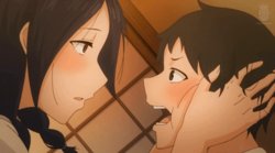 Inmou Gifs