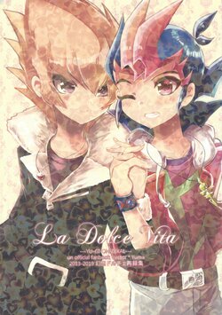 [Gensou Dolce (Kurokiri)] La Dolce Vita (Yu-Gi-Oh! ZEXAL) [2019-03-03]