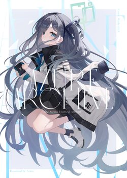 (C103) [Ciel-arc (Azure)] AZURE ARCHIVE (Blue Archive)