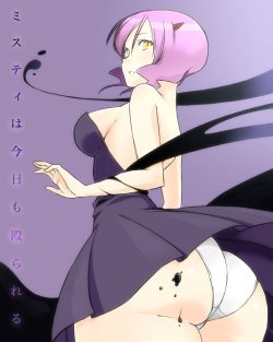 [Hagane Koubou (Haganemaru Kennosuke)] Misty wa Kyou mo Nagurareru [Digital]