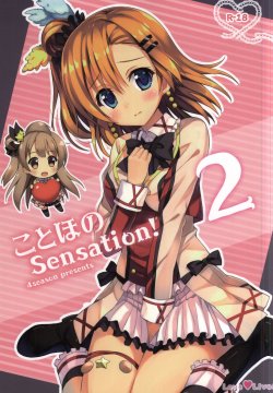 (COMIC1☆9) [4season (Saeki Nao)] KotoHono Sensation! 2 (Love Live!)