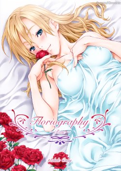 (C84) [Crank.In (Mizutani Tooru)] Floriography ~Rose~ [Thai ภาษาไทย] [Kimochi]