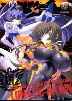 (C74)[age]MUVLUV ALTERNATIVE Operation Lunatic-DawnBase521