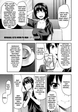 [Yuzuki n Dash] Zutto Suki Datta Epilogue (Zutto Suki Datta) [Tagalog] [ihatepeenoise]