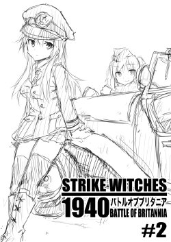 [Dirty Fox (Kitana Kitsune)] SW1940第２話「故郷を衛るため」 (Strike Witches)